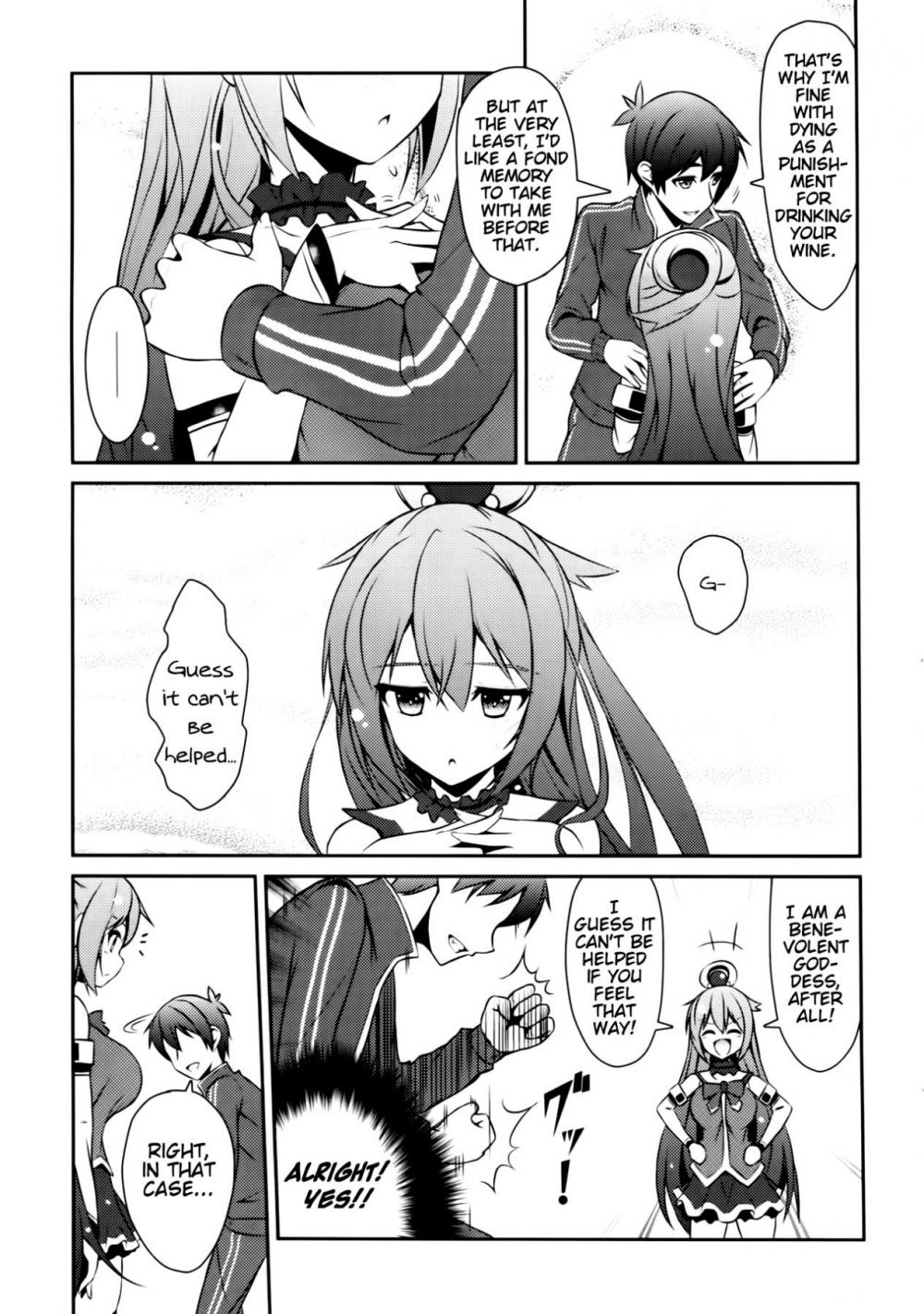 Hentai Manga Comic-Aah Aqua-sama!-v22m-Read-6